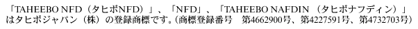 �o�^���W